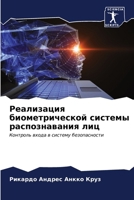 ?????????? ?????????????? ??????? ?????& 6206928950 Book Cover