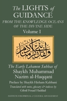 The Lights of Guidance from the Knowledge Oceans of the Divine Side 1938058828 Book Cover