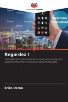 Regardez ! 6209442056 Book Cover