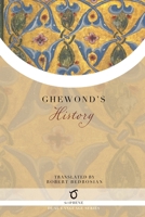 Ghewond's History 1925937771 Book Cover