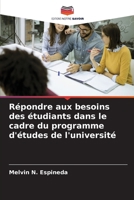 Répondre aux besoins des étudiants dans le cadre du programme d'études de l'université (French Edition) 6207975499 Book Cover