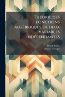 Theorie Des Fonctions Algebriques 1245212044 Book Cover