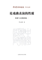 ????????(????????)/??????????? 7807692081 Book Cover