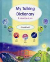 My Talking Dictionary & interactive CD Rom 1844446824 Book Cover