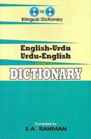 English-Urdu & Urdu-English One-To-One Dictionary - Script & Roman 1905863926 Book Cover