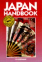 Japan Handbook (Moon Handbooks : Japan) 0918373700 Book Cover