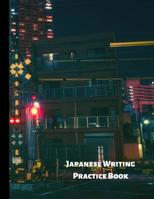 Japanese Writing Practice Book: Genkouyoushi Kanji Japan Train Practice Paper 8.5'' x 11'' 1077626002 Book Cover