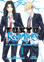 Tokyo Revengers: A Letter from Keisuke Baji Vol. 1 B0CS2Z1NDM Book Cover