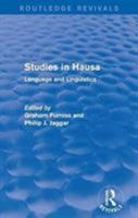 Studies in Hausa Language and Linguistics: In Honour of F. W. Parsons (Korean Culture Series) 1138926124 Book Cover