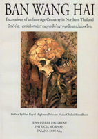 Ban Wang Hai: Excavations of an Iron-Age Cemetery in Northern Thailand 9747551993 Book Cover
