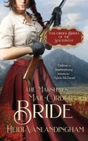 The Marshal's Mail-Order Bride B09MVBZT29 Book Cover