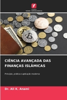 Ciência Avançada Das Finanças Islâmicas (Portuguese Edition) 6208552052 Book Cover