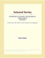 Vacuum Tube Amplifiers B001O2ZYV8 Book Cover