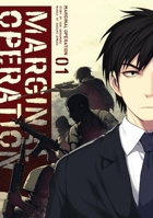 Marginal Operation: Volume 1 1718359004 Book Cover