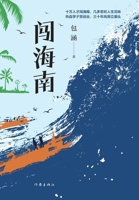 ???(“????”?????????????????) 7521215265 Book Cover
