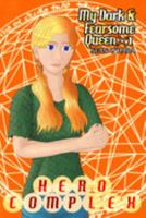 Hero Complex (My Dark & Fearsome Queen) 1690037156 Book Cover