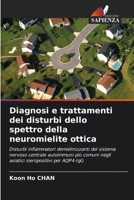 Diagnosi e trattamenti dei disturbi dello spettro della neuromielite ottica (Italian Edition) 6202456523 Book Cover