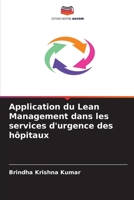 Application du Lean Management dans les services d'urgence des hôpitaux (French Edition) 6209530877 Book Cover