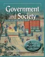 Government and Society 0765681668 Book Cover