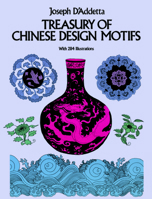 Treasury of Chinese Design Motifs 048624167X Book Cover