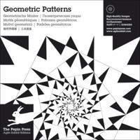 Geometric Patterns (Pattern & Design Collection) 9057680122 Book Cover