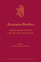Aramaean Borders 900439852X Book Cover