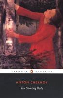 Драма на охоте 0226102416 Book Cover