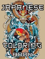 Japanese coloring book: Japan Coloring Book Beautiful Coloring Designs Color, for adults B08NS9J7BM Book Cover
