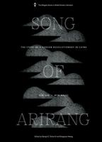 Song of Arirang 1885030568 Book Cover