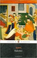 The Kadambari of Bana 1502458675 Book Cover