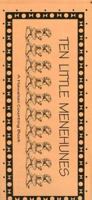 Ten Little Menehunes : A Hawaiian Counting Book 0932529755 Book Cover