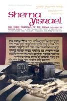 Shema Yisrael: The Three Portions of the Shema Including the Bedtime Shema 0899061877 Book Cover