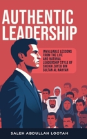 Authentic Leadership 9376312880 Book Cover