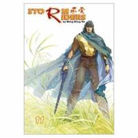 Storm Riders, Volume 11 158899161X Book Cover