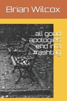 all good apologies 1734611804 Book Cover