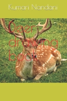 Deer drawing book B09SHHQ1VJ Book Cover