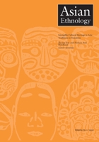 Asian Ethnology 79-1 B08CW9LTNK Book Cover