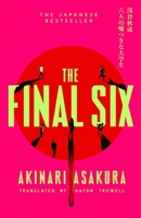 &#20845;&#20010;&#35828;&#35854;&#30340;&#22823;&#23398;&#29983; B0FSJQVSD7 Book Cover