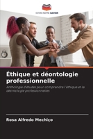 Éthique et déontologie professionnelle (French Edition) 6137179842 Book Cover