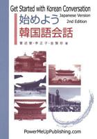 Get Started with Korean Conversation: Japanese Version 4907477031 Book Cover