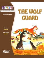My Tales: The wolf guard 6035037704 Book Cover