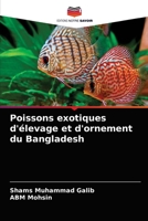 Poissons exotiques d'élevage et d'ornement du Bangladesh 6202721839 Book Cover