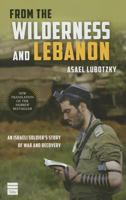 מן המדבר והלבנון 1592644171 Book Cover
