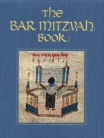 Bar Mitzvah Book (Keepsake Books) 0883634821 Book Cover