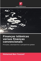 Finanças islâmicas versus finanças convencionais (Portuguese Edition) 6209845037 Book Cover