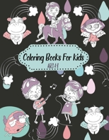 Coloring Book for Kids Ages 4-8 B084QJNJ6Z Book Cover