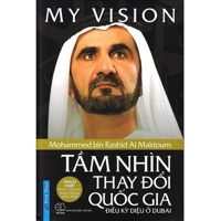 My Vision 6047712371 Book Cover