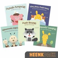 Kids Reading Armenian 5 Pack Bundle -- Armenian Children's Book, Armenian Board Book For Kids in Western Armenian 1736469851 Book Cover