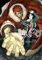 Fate/Zero 3 1506700217 Book Cover