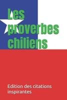 Les proverbes chiliens (French Edition) B0FPBRHFD8 Book Cover